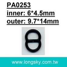 內衣肩帶調整日字環 (PA0253/6mm)