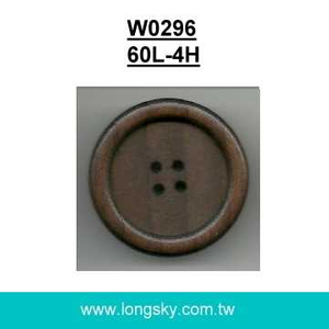 (#W0296) 60L大尺寸客製化深棕色圓形木扣