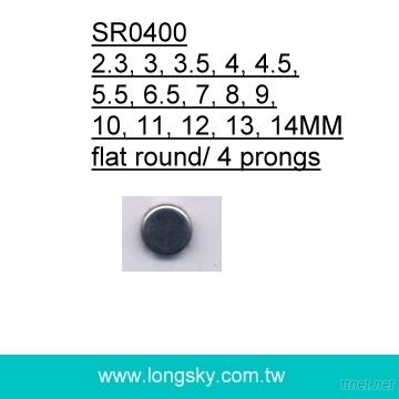 (#SR0400/7mm) 圓形平面四爪金屬飾釘