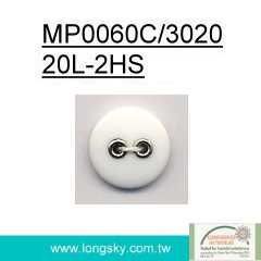 針織外套企眼波麗塑膠鈕釦 (#MP0060C/3020)