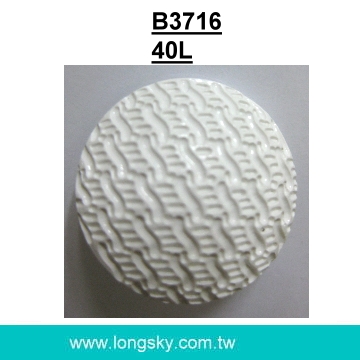 (#B3716/40L)中式古典圖案針織毛衣用釦子