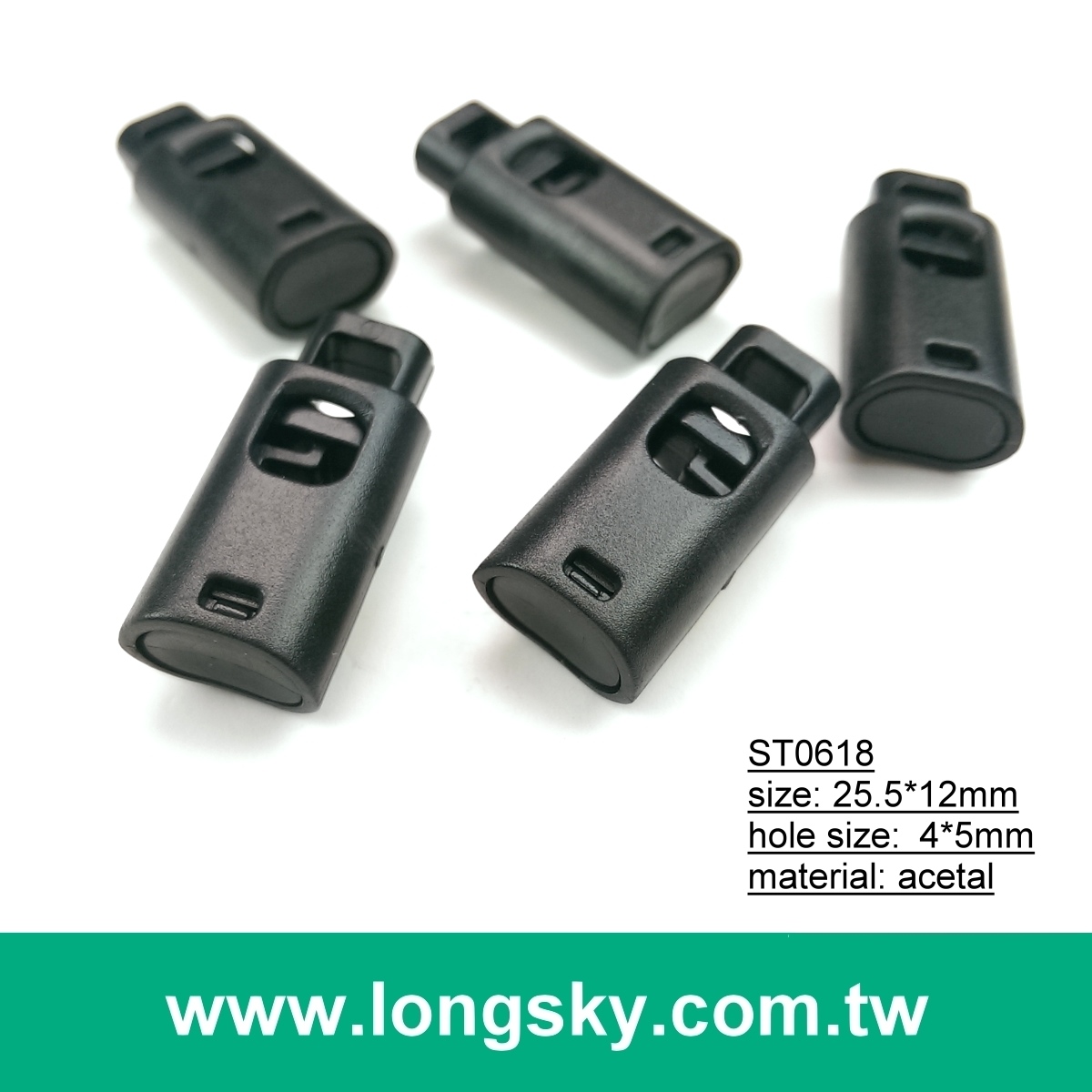 (#ST0618) 4mm洞單孔基本款塑膠彈簧繩扣