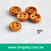 (#W0901) 13L 4孔原木製小尺寸裝飾鈕扣