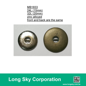 (MB1833/24L) 15mm 2孔銀色金屬女裝鈕扣