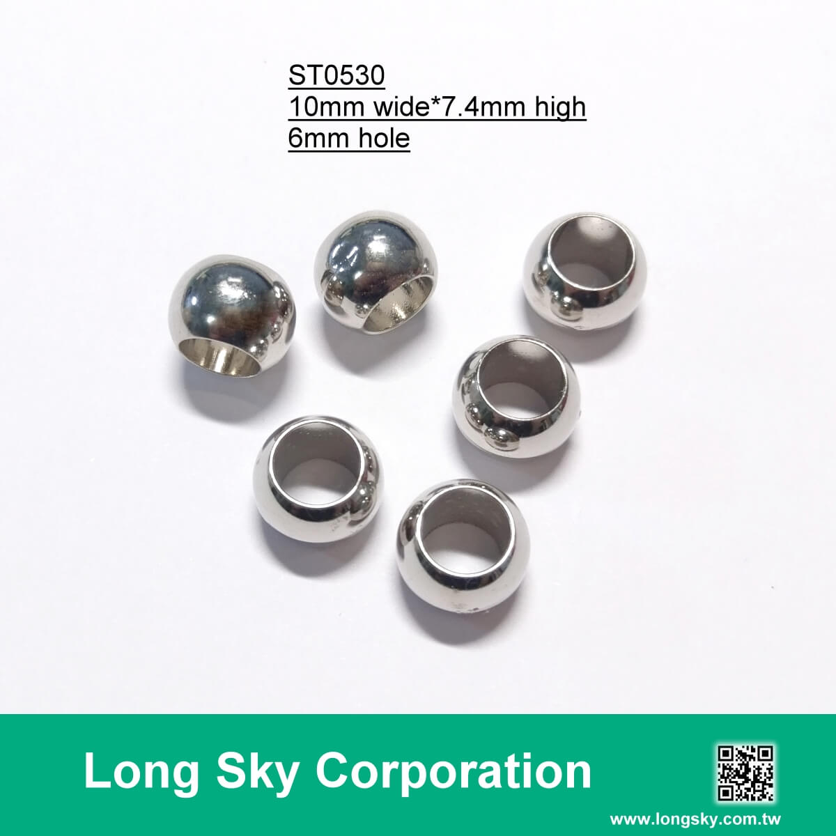 (#ST0530) 6mm繩用球型塑膠繩擋珠