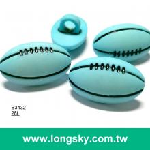 (#B3432) 28L 橄欖球造型兒童服裝鈕釦